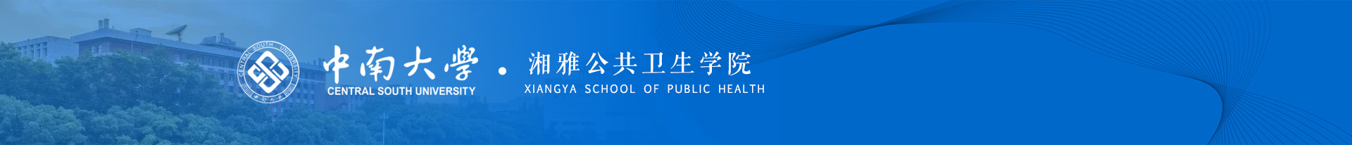 欧美无码
管理系统